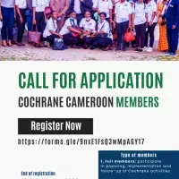 Call for application | members